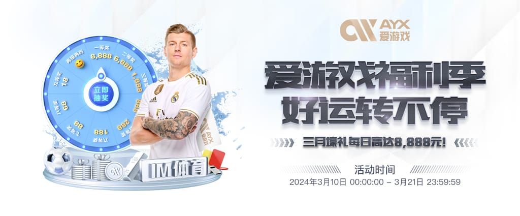 科瓦奇：防哈蘭德非常困難，但不能一味退守禁區(qū)必須敢于承擔風險